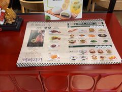 -葡珍轩冰室(虹桥机场T1店)
