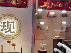 -德天顺盖码饭(人民西路店)