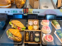 -星巴克(北新泾店)