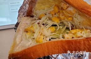 Corn Salad Sandwich