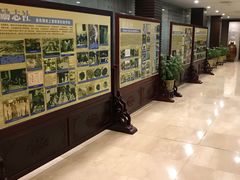 -南京钟山宾馆(江苏省会议中心)