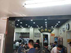 -真素诚(玉泉路总店)