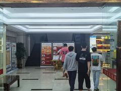 -家富足道·推拿养生·按摩SPA(科技园店)