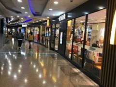 -麦当劳(百联西郊购物中心店)