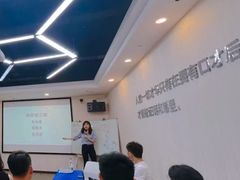 -新励成演讲口才培训(深圳宝安学训中心)