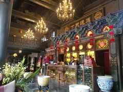 -云锦成公馆(北大街店)