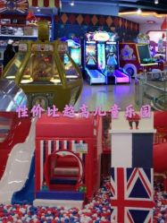 点击看大图 -开心哈乐儿童主题乐园(孙河易事达店)