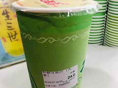 -九里香奶茶果汁(碧湖店)