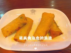 -大壶春生煎(四川中路店)