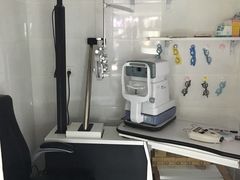 -视野联行眼镜蔡司·依视路官方授权店(顺城店)