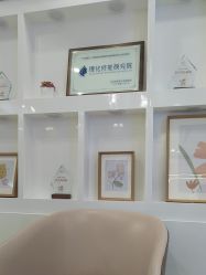 -深圳美莱医疗美容医院