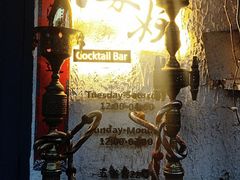 -Sirena海妖日咖夜酒