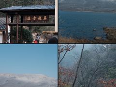 -浙西天池景区