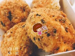 -好利来(城角街店)