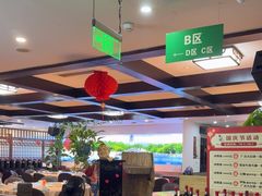 -东沙小镇主题餐厅(下沙店)