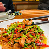 京城开了15年的湘菜馆子，尽显湘楚美食风味