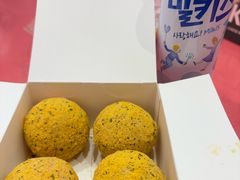 -悠个炸鸡(南京创始店)