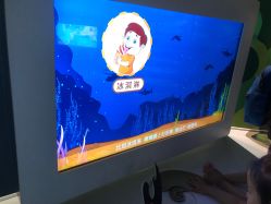-北京科学中心儿童乐园