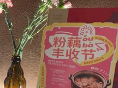 -清水亭湖北菜(大屯DT51店)