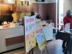 -麦当劳(玉桥中路店)