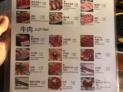 -喜来稀肉(旺角广华街店)