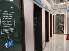 -鑫电竞(垡头店)