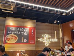 -核桃碳烤肉馆(深圳首店)