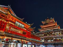 -豫园
