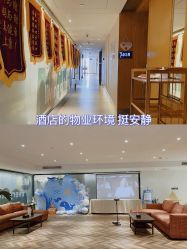 -明宇集团·积木枝芽母婴健康管理中心(天府店)