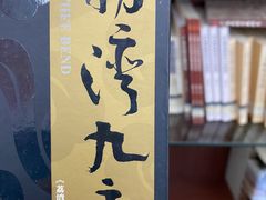 -荔湾区图书馆(周门馆)