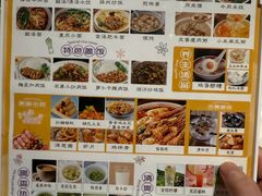 -泽西岛·影院沐足SPA(西大街店)