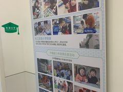 -斯坦星球AI编程·机器人科创·科学实验·信奥·思维·STEM·积木拼搭·竞赛考级(浦东联洋广场大拇指龙阳御桥中心)