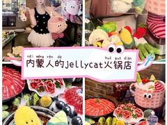 -快乐小羊(富强中路店)