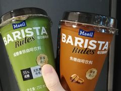 -Olé精品超市(广州太古汇店)