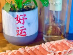 -四喜小胖·北京涮肉(五道营店)
