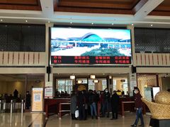 -三江森林温泉度假区