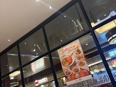 -CoCo壱番屋(久光百货店)