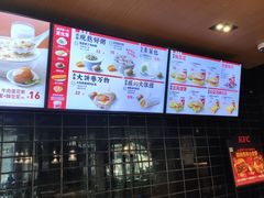 -肯德基(闵庄路店)