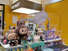 -泡泡玛特POPMART(万达店)