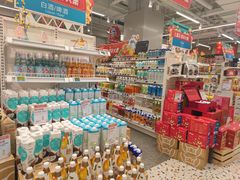-盒马鲜生(富田新天地店)