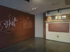 -隋唐大运河文化博物馆
