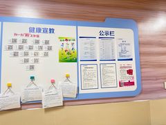 -长航医院·停车场