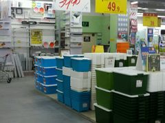 -百安居装修建材卖场(南山店)