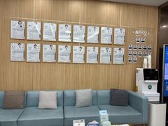 -上海仁爱医院口腔科 · 种植