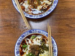 -中江挂面体验馆(鑫源小区店)