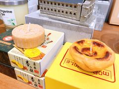 -Badmarket(庙前西街店)