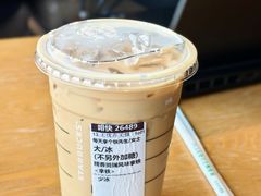 -星巴克臻选(武汉群光百货店)