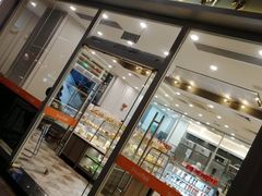 门面-BreadTalk面包新语·烘焙蛋糕(海岸城店)