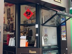 -CT3.9 习得咖啡(天河东路店)