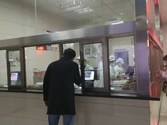 -震九州熟食(凯旋路店)